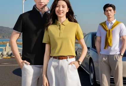 Polyamide T-Shirt Industry Pit