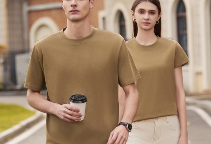 The Perfect Polo, Perfectly Yo